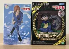 コナン 小さくなった名探偵・萩原千速フィギュアセット