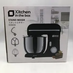 新品未使用品 Kitchen in the box スタンドミキサー KSM50 - メルカリ