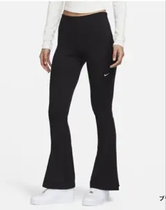 新品　ナイキ レディース レギンス XSサイズ　ブラック