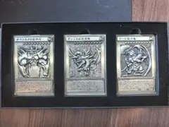 遊戯王 25th ANNIVERSARY 三幻神レリーフセット