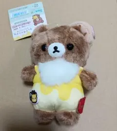 2026年最新】チャイロイコグマぶらさげの人気アイテム - メルカリ