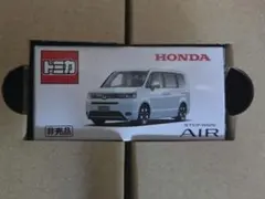 トミカ HONDA STEP WGN AIR 非売品