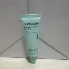 numbuzin 1番 青草水分コーティングUVクリーム