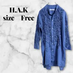 ハクHAK豪華フロントフリル袖カットワークレースロングシャツ【FREE】のサムネイル