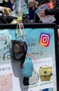 オーシャンパシフィック　グリーンルーム　ボトルホルダー　ノベルティ　2個セットのサムネイル