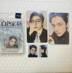 はる様 リクエスト 2点 まとめ商品