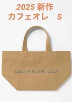 DEAN & DELUCA 2025チャリティートートバッグ S カフェオレ