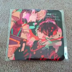 地縛少年花子くん 特典 コースター プリンセスカフェ 花子くん 源光 光