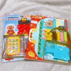 Item thumbnail for item 79d47646-2c4f-4a8e-b739-158169309940