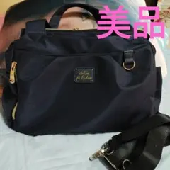 ⭕Salon de Ruban‼️2wayバッグ。のサムネイル