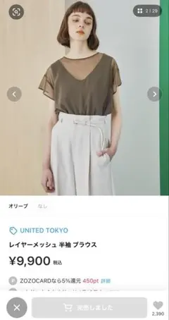 Item thumbnail for item b89e5735-ac95-4a56-9744-320f29442e5d