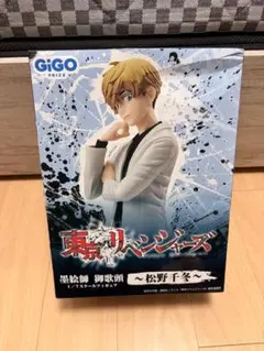 東京リベンジャーズ 松野千冬 フィギュアのサムネイル
