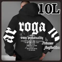 【10L】背中ロゴ ゆったり 裏起毛 パーカー 大きいサイズ メンズ