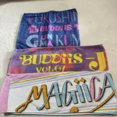 BUDDiiS MAGiiCAL JUBiiLLE 다트 여행 iiiS 수건