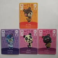 amiiboカード メープル、アイダホ、パンタ、ニッシー