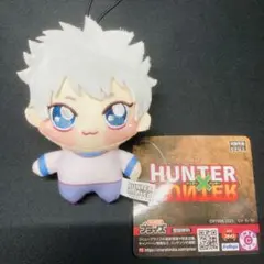 HUNTER×HUNTER ちょぴぬいぷち　キルア