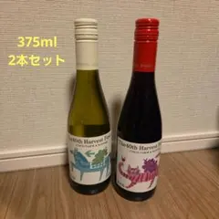 ココファームワイナリー　収穫祭記念ワイン紅白ペアセット　日本産のサムネイル