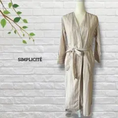 シンプリシテェ　SIMPLICITÉ ストライプ　訳あり　ロングカーディガンのサムネイル
