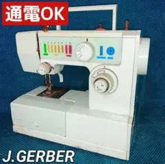 2025年最新】足踏みミシン ナショナルの人気アイテム - メルカリ