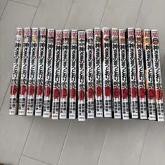 ぷ*ん様 神さまの言うとおり 全巻セット - メルカリ