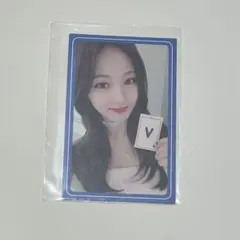 TWICE WhatisLove ツウィトレカ