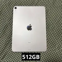 iPad Pro11inch 2018 512GB Wi-Fi
