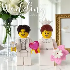 レゴ　ミニフィグ　結婚証明書　ウェディング　ウェルカムスペース　C-1　結婚式