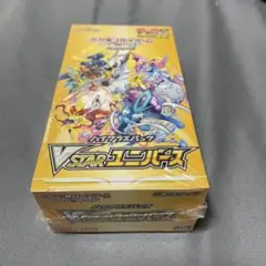 ポケモンカード VSTARユニバース 未開封1BOX