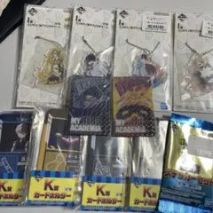 僕のヒーローアカデミア　一番くじ　下位賞セット