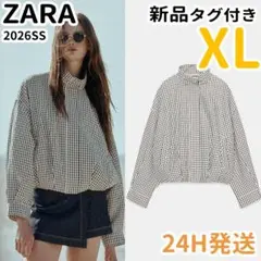 完売品 ZARA チェック柄ボンバージャケット ギンガムチェック 黒 白 XL