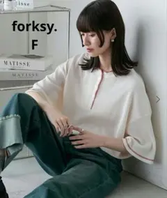 【forksy.】オーバーサイズワッフルヘンリーネック配色ステッチTシャツ Fのサムネイル