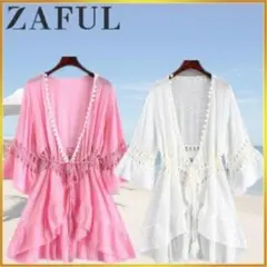 【新品未使用】ZAFUL ポンポンかぎ針編みビーチドレス ホワイト