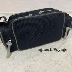 未使用　タグ付き　アニエスベーボヤージュ　黒 メッシュ ショルダーバッグ