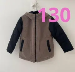 コムサダウンコート リバーシブル