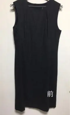 【アニエスベー】ワンピース