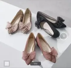 オリエンタルトラフィック　ビッグチュールリボンパンプス