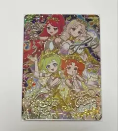 アイプリ リング6弾 エターナルメロディカルテットスター サクラ サイン入り