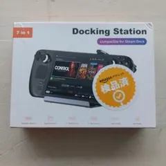 【未開封】7 in 1 Docking Station Steam Deck用