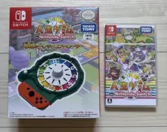 人生ゲーム for Nintendo Switch コントローラー付き