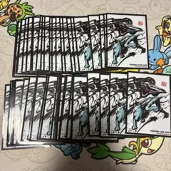 ポケモンカードゲーム デッキシールド スイクン 墨絵烈伝スイクン 60枚
