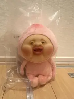 こびとづかん くじ