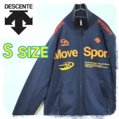 ■美品■スウェットジャージ■パーカー■DESCENTE■トレーニングのサムネイル