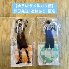 極楽湯コラボ カートマックスセット+おまけ - メルカリ