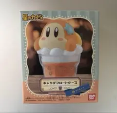 星のカービィ　キャラテフロートケース　ワドルディ　カービィ　ケース　バンダイ