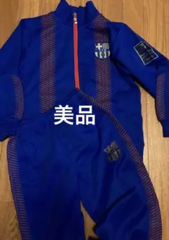 FCB FC バルセロナ　ジャージ　上下　セット　130 サッカー　トレーニング