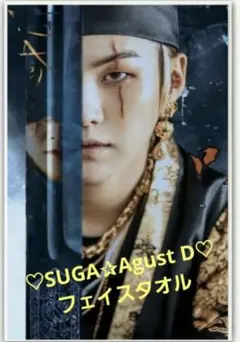 Item thumbnail for item f8d2e3e7-f2cf-4d08-86a0-700af769c597