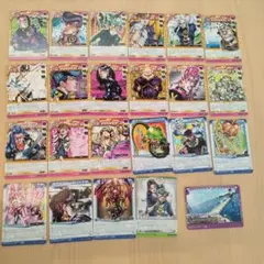 ジョジョの奇妙な冒険 ABC 4部セット 23枚