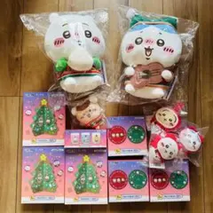 土日限定 ちいかわ エニマイくじ 新品未開封 13点セット オーナメント