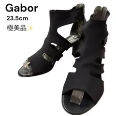 極美品✨Gabor ストレッチ サンダル ヒール ブーツサンダル ブラックのサムネイル