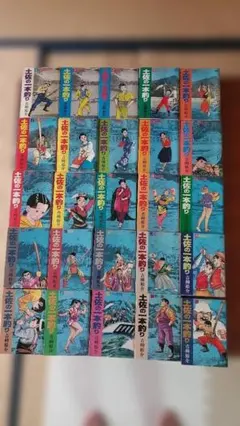 土佐の一本釣り 少年漫画 全巻セット 釣り 希少 25巻セット - メルカリ